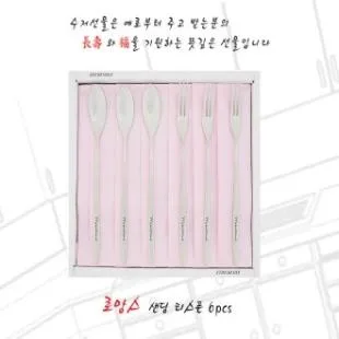 로망스 레이저 티스푼 6p
