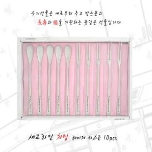 세프라인 차밍 레이져 티스푼 10p 