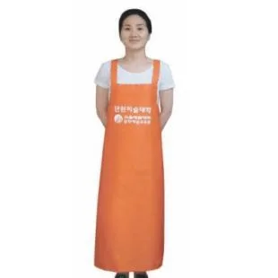 미술 앞치마 (X형)