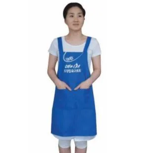 네이처 앞치마