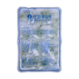 옥 찜질팩 (소) 