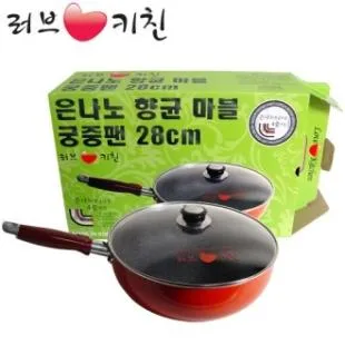 러브키친 뚜껑 궁중팬 