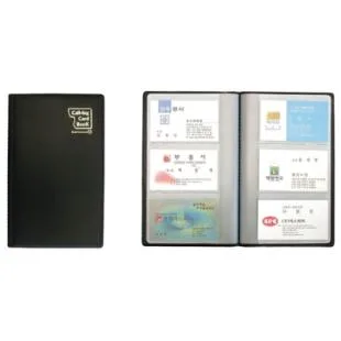 명함꽂이 3단