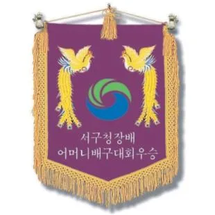 회기 (8) 75*115cm - 부속,가방 일체 포함