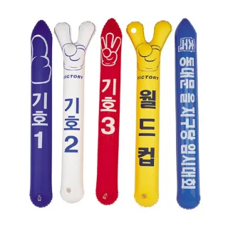 막대풍선
