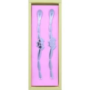 게포크 2p 