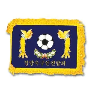 깃발 (3) 115*80cm - 부속,가방 일체 포함