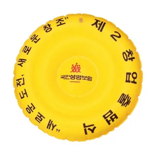 차광막 