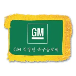 깃발 (5) 115*80cm - 부속,가방 일체 포함