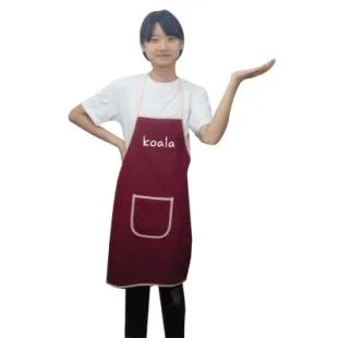 목걸이형 앞치마