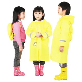 (아동용)최고급가방착용우의