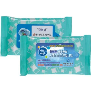 하늘광고 물티슈 (20매)