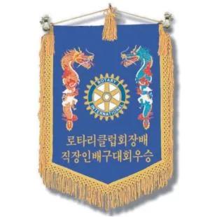회기 (7) 75*115cm - 부속,가방 일체 포함