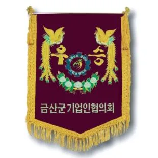 회기 75*115cm - 부속,가방 일체 포함