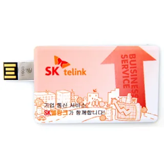  [JS-7000] 슬라이드카드형 USB메모리 4G/8