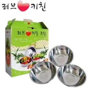 러브키친 로망 1호 
