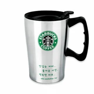 스타머그컵 스텐 280ml