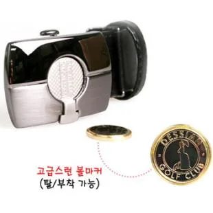 볼마커캐쥬얼벨트