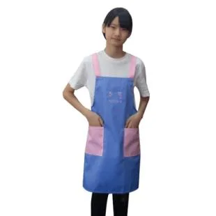 하명 앞치마