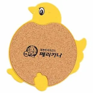 병아리 콜크 냄비받침