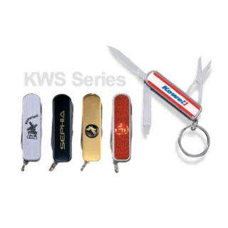다기능열쇠고리KWS