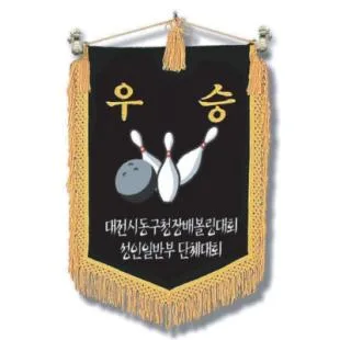 회기 (6) 75*115cm - 부속,가방 일체 포함