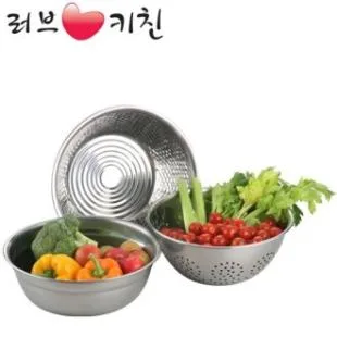 러브키친 명품 깊은믹싱볼3P