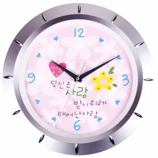 12각 벽시계 국산 JS3008
