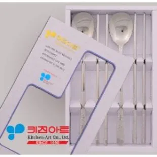 키친아트코스모스 샌딩 수저 2벌 