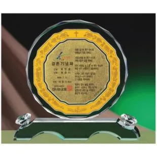 SWT-04