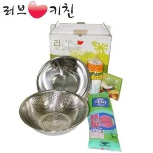 러브키친 김장5종세트 