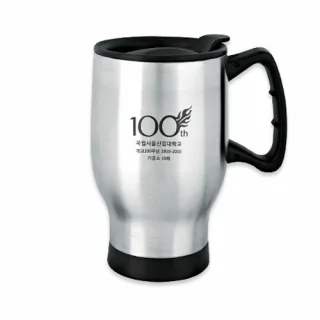 헤즐러머그컵 스텐 400ml