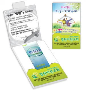 맥가이버 애니가글 (폴더형)