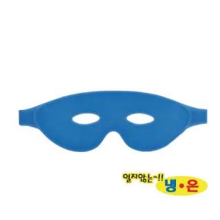 냉/온 우단 아이마스크