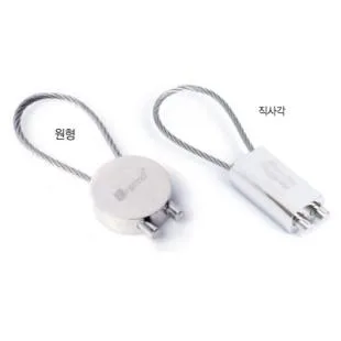 금속키홀더/와이어 JR-109-3