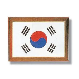 액자형 태극기 60*90cm (고급액자 포함)