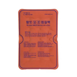 우단 황토 찜질팩