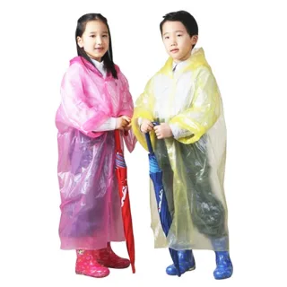 TK-R1002 아동 일회용우의