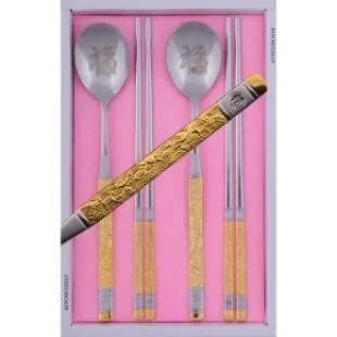 십장생 금장 수저 2벌 