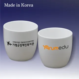 오목머그컵