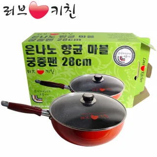 러브키친 뚜껑 궁중팬