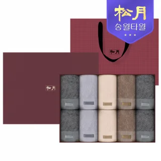 송월 뉴 명품 190g 10P 고급 선물세트 