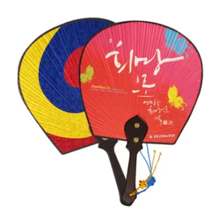 독판 태극선(대)