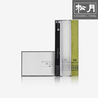 카운테스마라 2단 도트보더 1p + 써클 뱀부160g 2p 