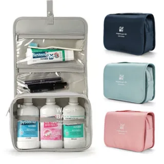 보타디자인 아트라인 접이식 핸드워시백