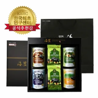 명품 광천캔김 4캔
