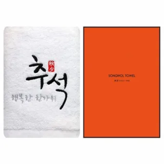 송월 행복한 추석 120g 1매
