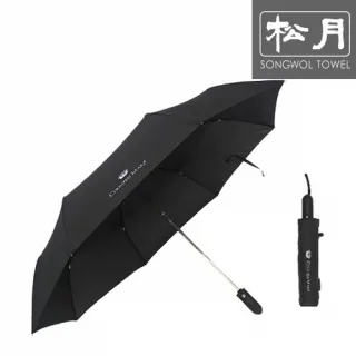 송월 CM3단완자63