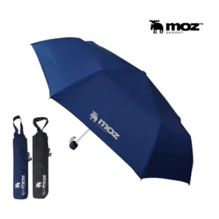 3단 모즈 심플우산
