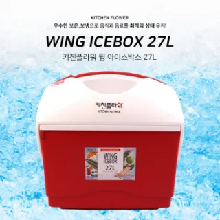 윙 아이스박스 27L (YK-W27000)